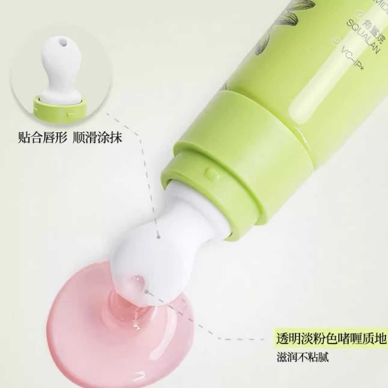 寻荟记唇部精华润唇膏补水保湿滋润防干裂去死皮唇油淡化唇纹唇蜜,淘宝优惠券,粉丝福利购,淘宝优惠卷