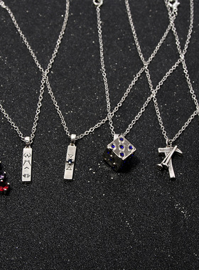 动漫周边咒术回战五条悟虎杖悠二伏黑惠野蔷薇吊坠cos项链天逆鉾