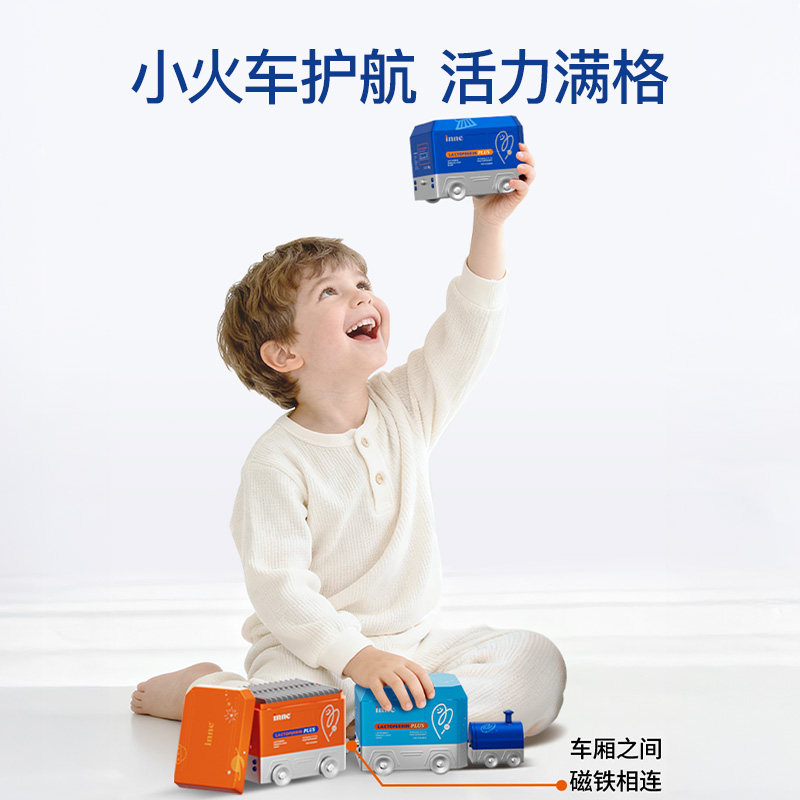 【2盒起购】童年inne乳铁蛋白营养包婴幼儿儿童免疫力抵抗力