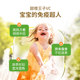 inne因你甜橙王子维生素c儿童vc宝宝维生素c婴幼儿抵抗力免疫力