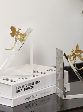 北欧轻奢水晶书档摆件