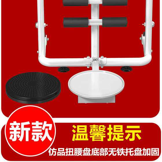 Jican multifunctional mechanical treadmill for gym use