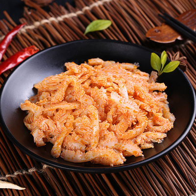 香辣零食小吃毛肚网红辣条