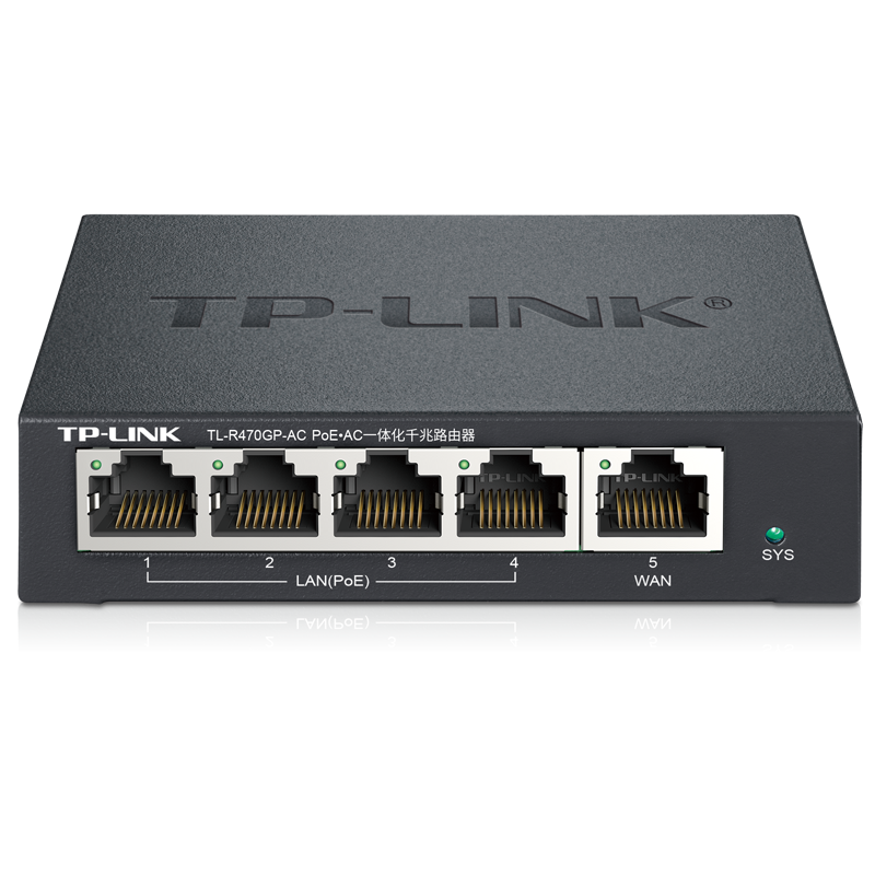 TP-LINK 5口8口千兆路由器4口POEAC一体化路由器全屋家无线WIFI覆盖tplink监控摄像头供电AP管理控制R470GP-图0