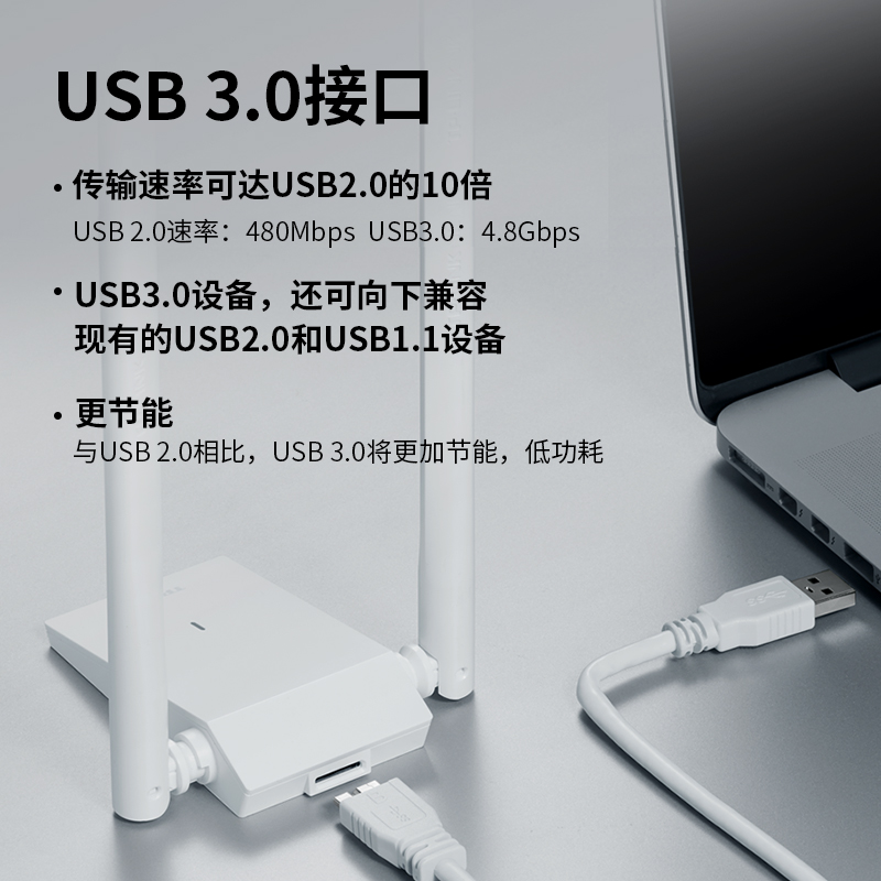 TP-LINK无线网卡usb免驱动版Wi-Fi6双频5G家用AX3000千兆电竞win10/win11电脑wifi接收器发射器TL-XDN9000H - 图2