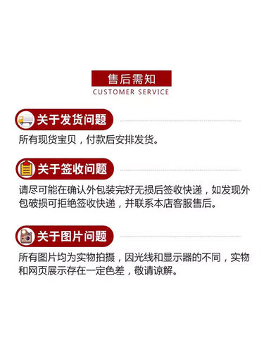 适用小天鹅TB100VT818WDCLY 100-6288DCLG BVL1B100VG洗衣机吊杆 - 图2
