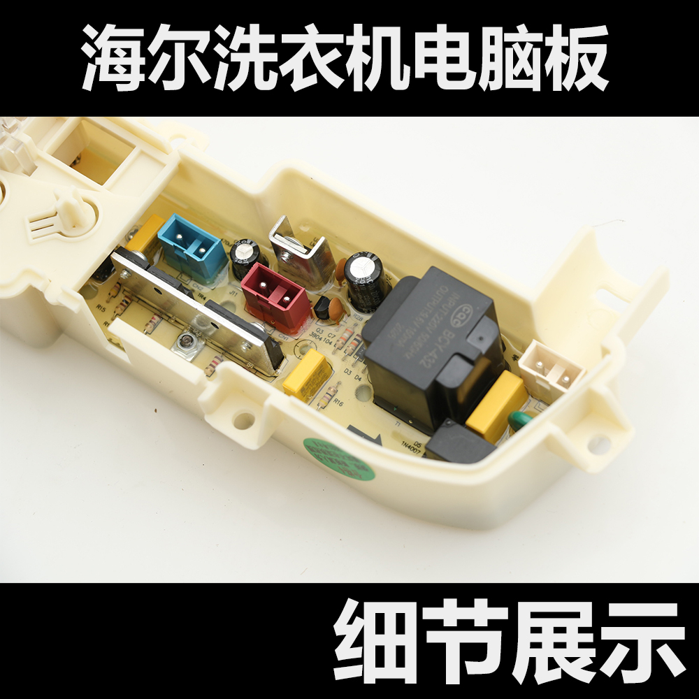 图4