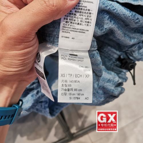 Levis李维斯A2040-0000宽松风时尚男半拉链连帽牛仔夹克外套 - 图0