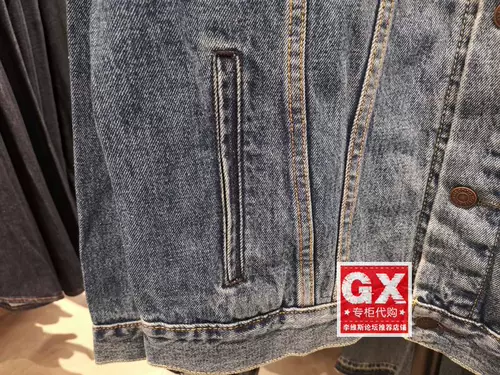 Домашний Levis Levis 72334-0130 Мужская модная мода.