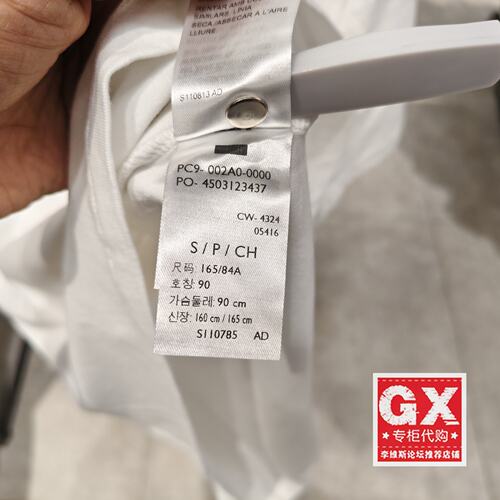 Levis李维斯纯棉圆领LOGO印花短袖T恤002A0-0000/0001/0002/0003 - 图1