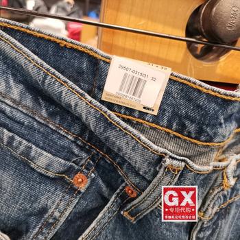 GX ຜະລິດ levis 29507-0315 502 ຜູ້ຊາຍເຄິ່ງແອວສີຟ້າເຂັ້ມຄົນອັບເດດ: jeans tapered ເລັກນ້ອຍ