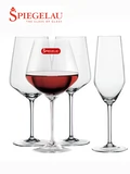 Германия Шпиглау Кубок Поэзия Гостевой Кубок Home Crystal Red Wine Cup Cup Cup Master Cup