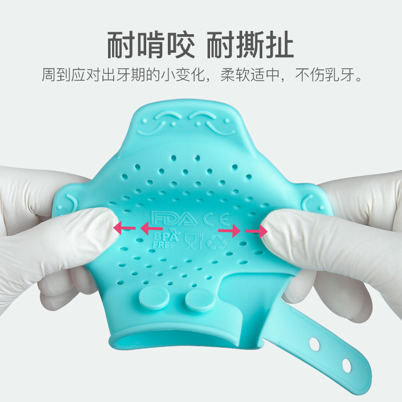 硅胶玩具可水煮 孕比爱牙胶