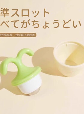通淋巴花盆单株点穴刺激按摩器