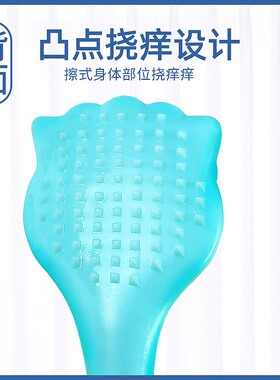可伸缩不求人痒痒挠便携式抓痒器
