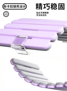 可拆卸精钢高负重手环4磅水洗