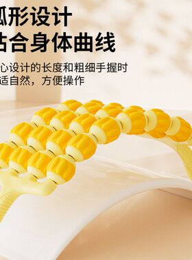 儿童四排滚轮肌肉放松按摩棒