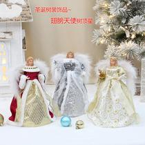 Baiyang Crafts Small Christmas New Christmas Tree Decoration Items Plush Wings Angel Tree Top Stars