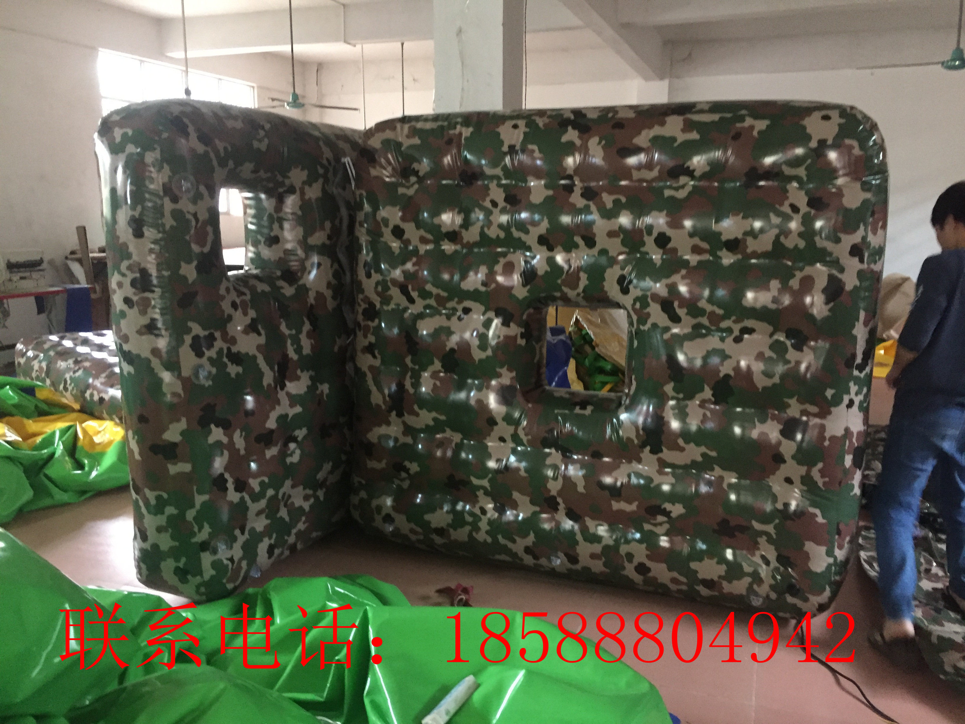 充气真人cs场地掩体障碍物道具迷彩碉堡堡垒充气玩具户外射击,淘宝优惠券,粉丝福利购,淘宝优惠卷