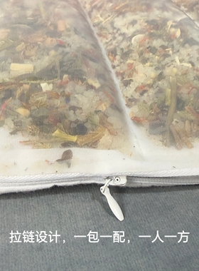 禹同海盐热敷包中医特色盐包电加热八档调节颈肩腰腿宫寒老寒腿