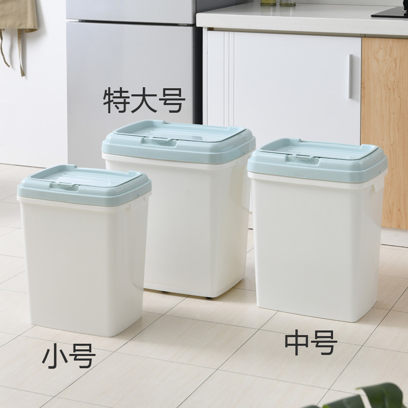 80斤米桶40斤塑料储米箱50斤面粉桶储粮桶收纳箱,淘宝优惠券,粉丝福利购,淘宝优惠卷