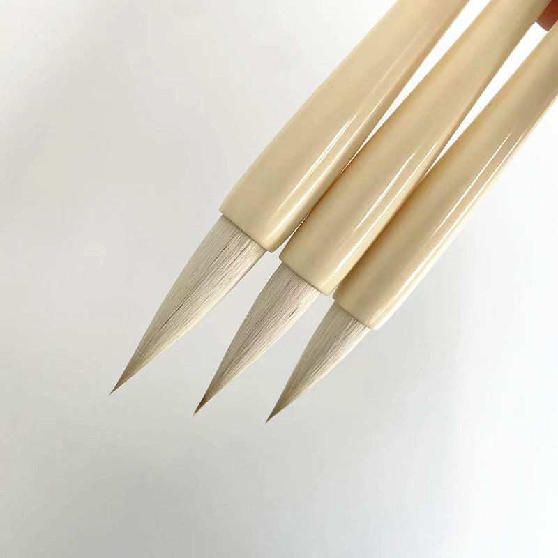 瑞奇达 【归云 】初学者专业级兼毫毛笔狼毫羊毫欧楷颜楷隶书行书,淘宝优惠券,粉丝福利购,淘宝优惠卷