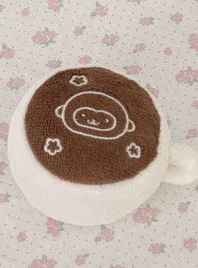 拍完无补/油条碎碎 小猴拉花咖啡杯挂件