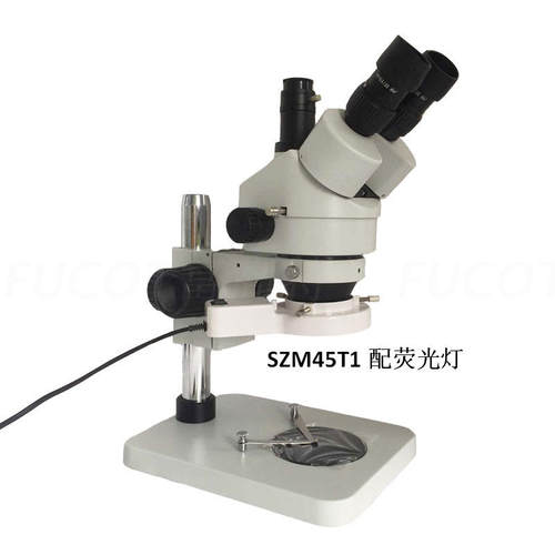 富高特SZM45T1显微镜7-45X三目连续变倍视频手机飞线检测维修 - 图1