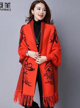 秋冬披肩民族风女印花