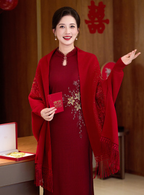 婚礼妈妈新款羊绒披肩