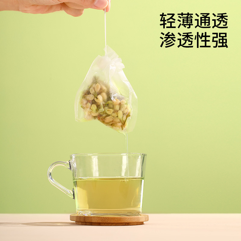 玉米纤维茶包袋隐藏抽绳花茶果茶泡茶袋一次性茶叶包过滤袋卤料袋 - 图2