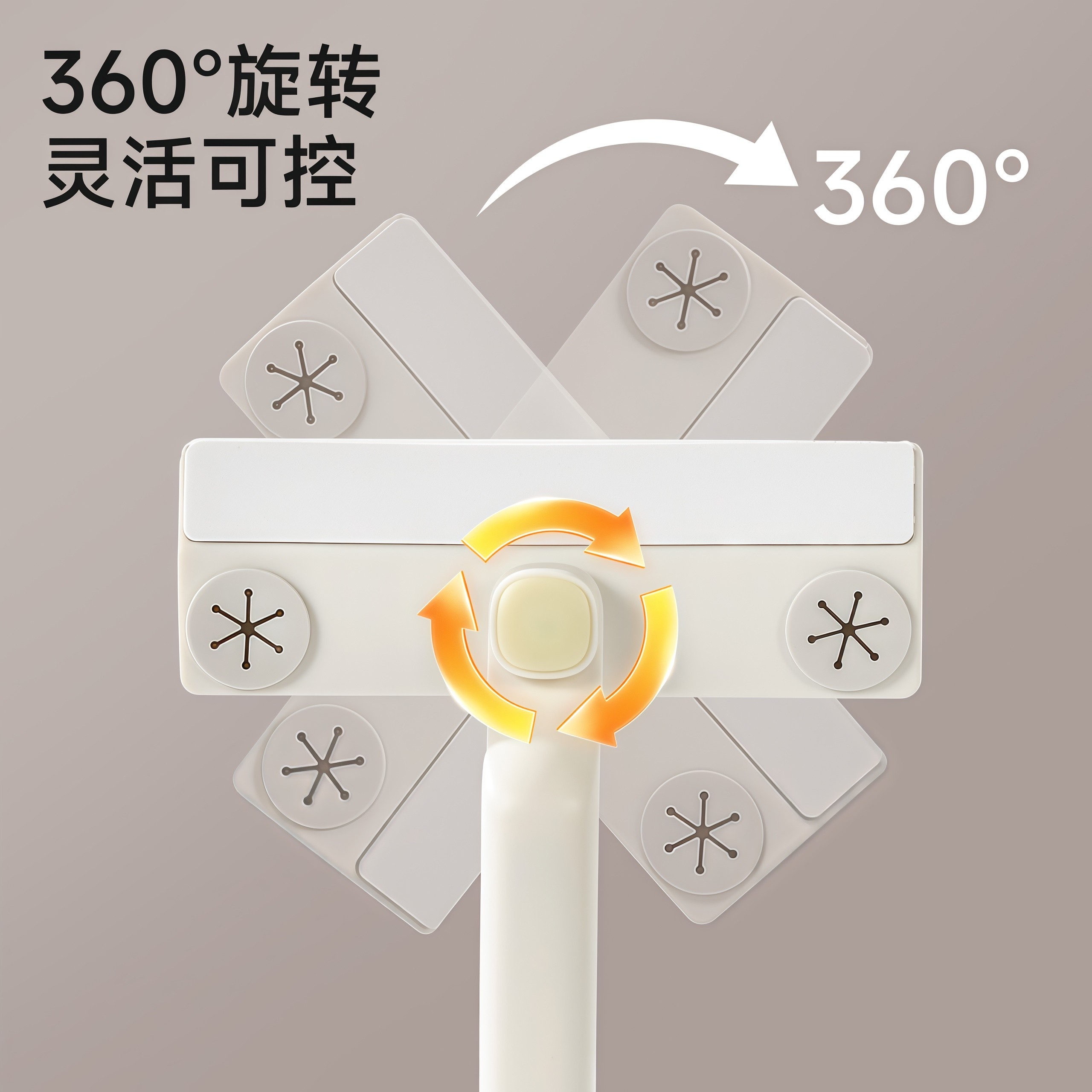 可旋转洗脸巾拖把懒人抹布可重复使用清洁神器带镊子小铲浴室清洁,淘宝优惠券,粉丝福利购,淘宝优惠卷