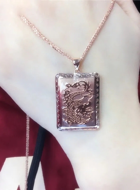 俄罗斯585紫金豪华霸气时尚爆款镀14k玫瑰金女款龙牌吊坠个性复古