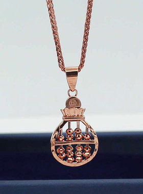 俄罗斯585紫金葫芦算盘吊坠女士镀14K玫瑰金精致时尚锁骨链高级感