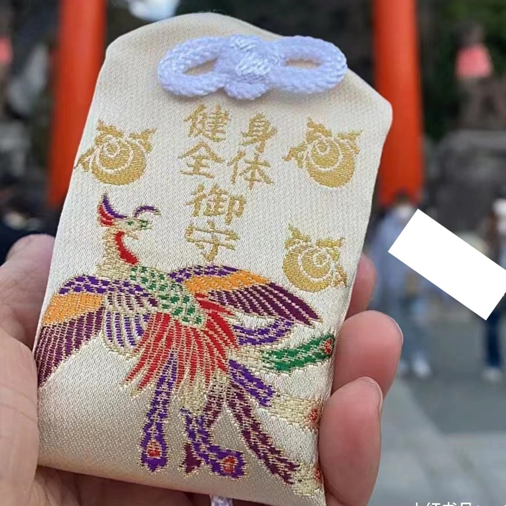 2026超灵验日本制代购伏见稻荷小狐狸身体健康心想事成御守手机链 - 图2