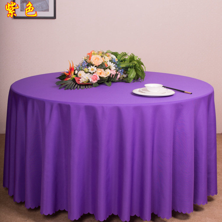 酒店圆桌桌布餐厅饭店台布纯色正方形茶几桌布布艺会议桌布,淘宝优惠券,粉丝福利购,淘宝优惠卷