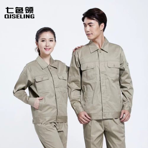 七色领 Антистатический осенний износостойкий лонгслив для работы, увеличенная толщина