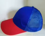 Рабочая антистатическая синяя красная шапка