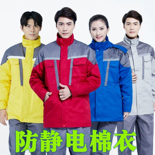 Заправочная одежда Жесткая одежда CNOOC PETRELEUM и нефтехимическая антистатическая хлопчатобумажная одежда Международная энергетическая заправочная станция.