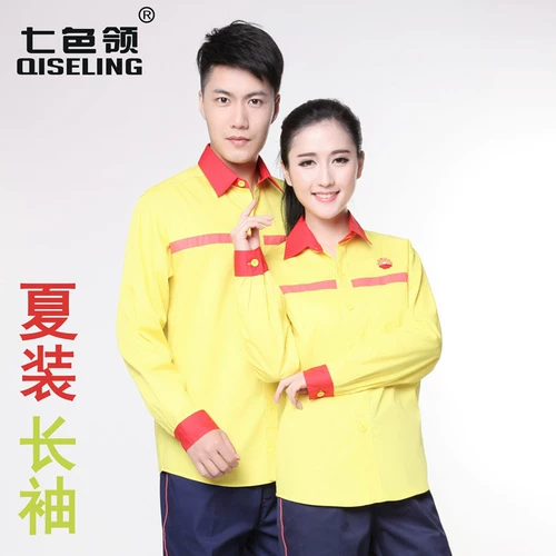 Антистатическая летняя одежда для работы, летние нарукавники подходит для мужчин и женщин, комплект, короткий рукав