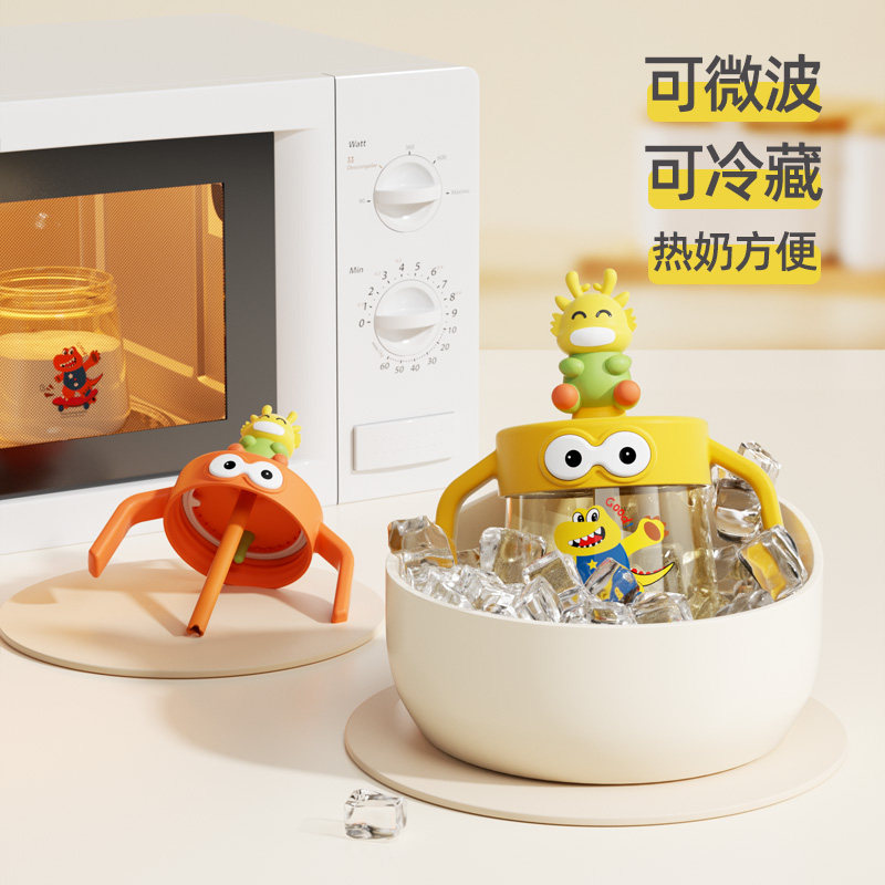 儿童牛奶杯PPSU学饮杯1-2-3岁以上奶瓶直饮吸管杯宝宝喝奶喝水杯