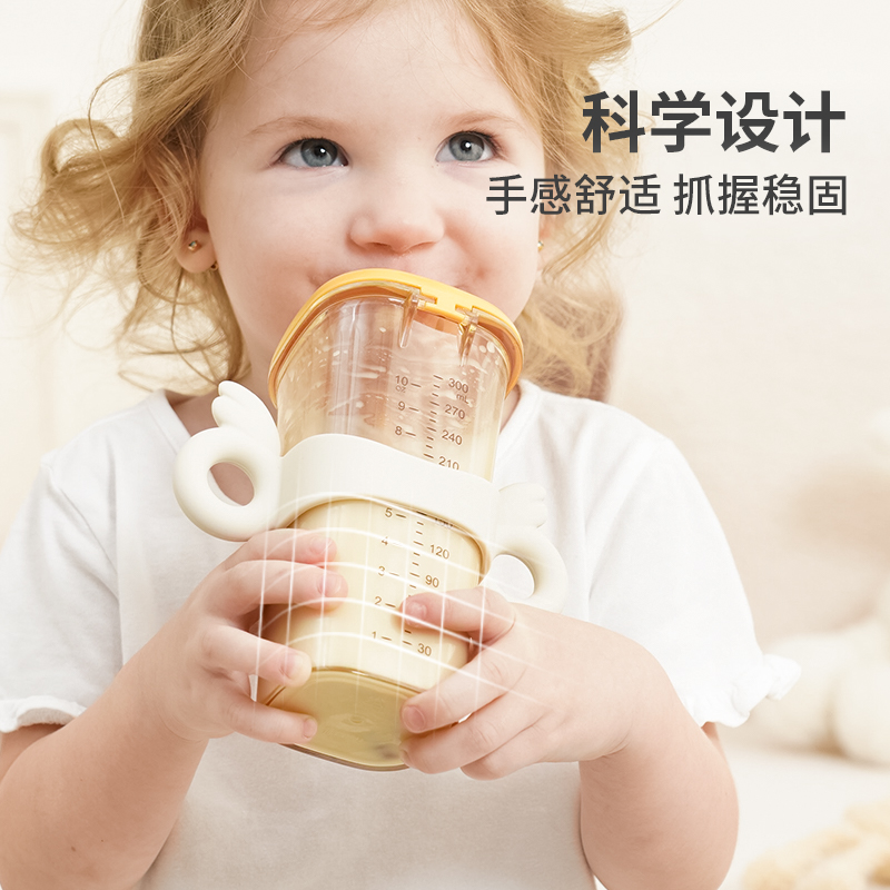 爱因美二代翻盖奶瓶PPSU学饮杯婴儿6个月1-2-3岁以上宝宝吸管奶瓶