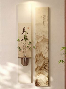竹报平安宋代美学玄关挂画2026新款新中式入户正对墙装饰画寓意好