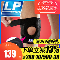 American LP Kneecap Sports LP788 Basketball Badminton Riding Mountaineering Outdoor Running kneecap pressurized kneecap