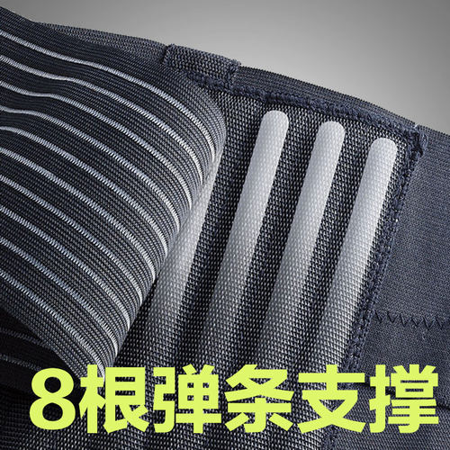 LP护腰运动919男女篮球羽毛球登山举重健身护具深蹲护束腰带训练 - 图0