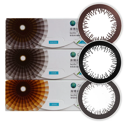 Tom Ford, невидимые очки подходит для мужчин и женщин, 30 штук, оптика