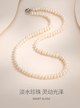 珍珠项链女妈妈款年轻轻奢小众毛衣链颈链情人礼物送妈妈婆婆长辈