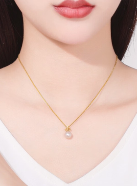 18K金吊坠女款皇冠白色珍珠钻石挂坠时尚百搭配饰女送女友