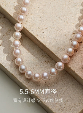 18K金akoya海水珍珠项链圆形强光串珠项链锁骨链生日礼物