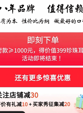 18K金圆形强光淡水珍珠手链女串珠手链 时尚简约送女友生日礼物